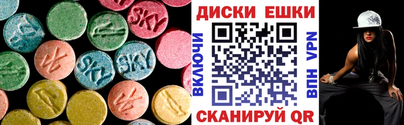 Купить где  Богородск  ЭКСТАЗИ Punisher 