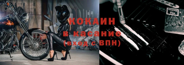 прущая мука Краснотурьинск