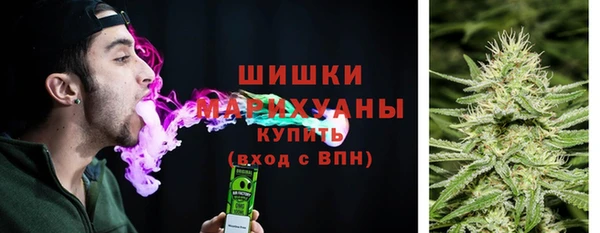 прущая мука Краснотурьинск