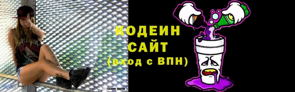 гашиш Красноперекопск