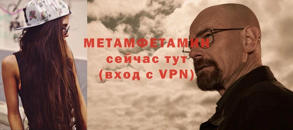 прущая мука Краснотурьинск