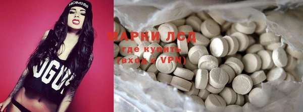 гашиш Красноперекопск