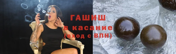 прущая мука Краснотурьинск
