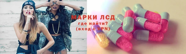 прущая мука Краснотурьинск