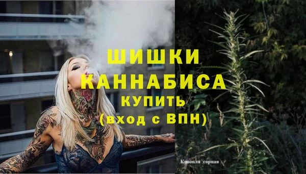 прущая мука Краснотурьинск