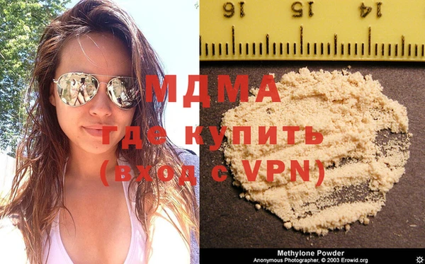 прущая мука Краснотурьинск