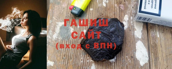 прущая мука Краснотурьинск