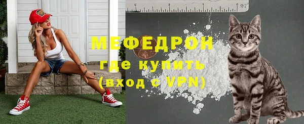 прущая мука Краснотурьинск