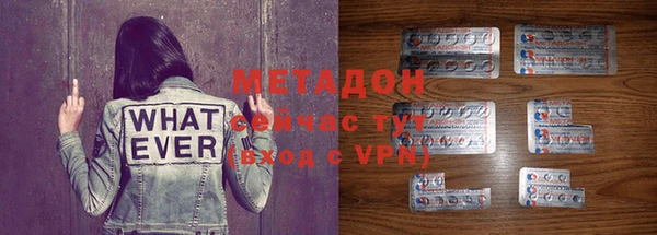 прущая мука Краснотурьинск