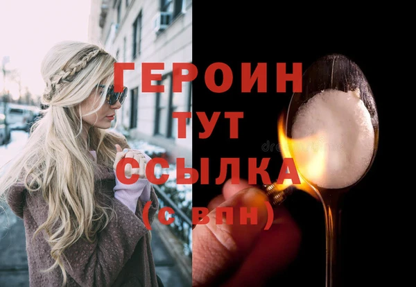 прущая мука Краснотурьинск