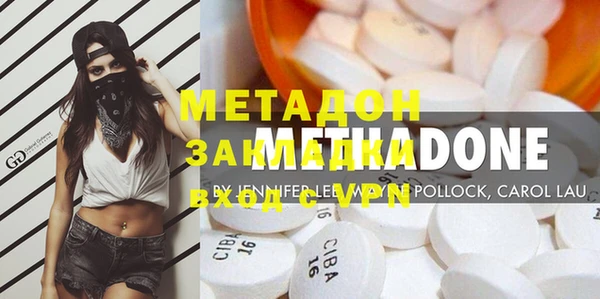 прущая мука Краснотурьинск
