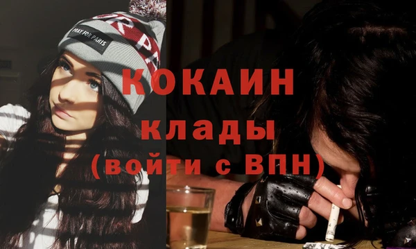 прущая мука Краснотурьинск