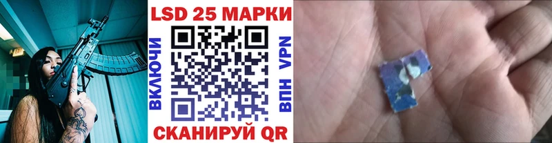 Марки N-bome 1500мкг  Купить закладки  Богородск 